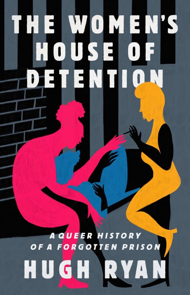 The Women's Detention House
