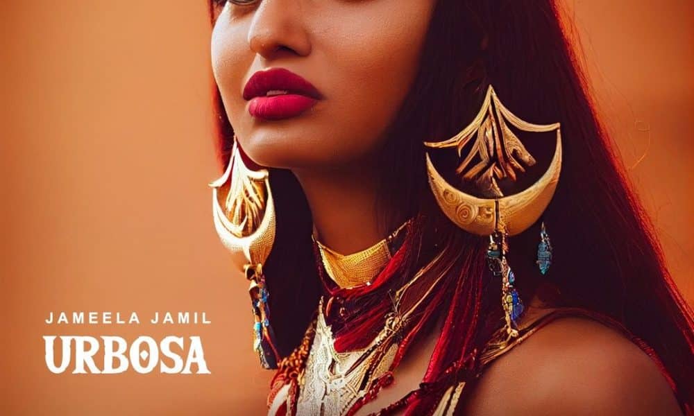 Jameela Jamil as Urbosa in live-action Legend of Zelda on Netflix